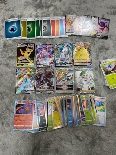 ポケカvクライマックス内容とスターバースのカード２枚です
