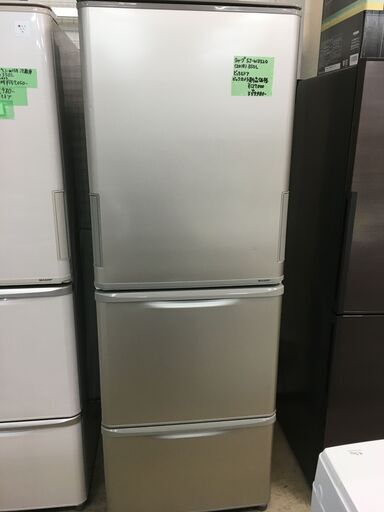 シャープ 冷蔵庫 SJ-W352D 2018年製 3ドア 左右開きタイプ 350L どっち