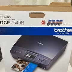 ブラザー プリンター DCPJ540N A4 家庭用 