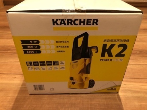 家庭用高圧洗浄機　ケルヒャー k2（新品）