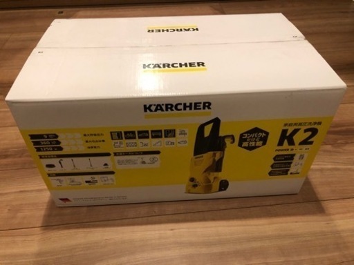 家庭用高圧洗浄機　ケルヒャー k2（新品）
