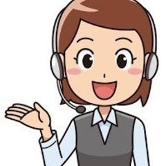 コールセンター【注意】このサイトで応募しても見れません