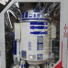 【売ります】R2-D2　非売品スピーカー