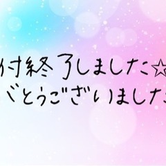 【受付終了】プリザーブド＆ドライフラワーお試しアレンジセット