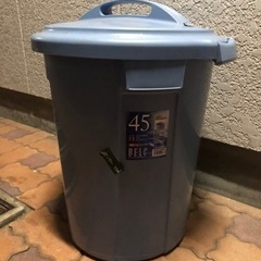 ゴミ箱　45L