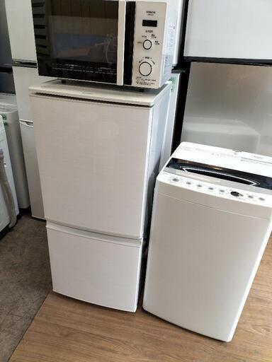 只今、商談中となっております。新生活応援家電セット！！No４１ シャープJ-D14C-W　2ドア冷凍冷蔵庫137L つけかえどっちもドア 2017年製・ハイアール　JW-C45D 全自動洗濯機　4.5Kg 2019年製・日立 HMR-BK220-Z5　電子レンジ 2017年製 3点セット！！
