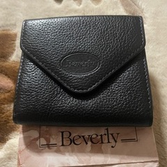 Beverly二つ折り財布　新品未使用箱入り