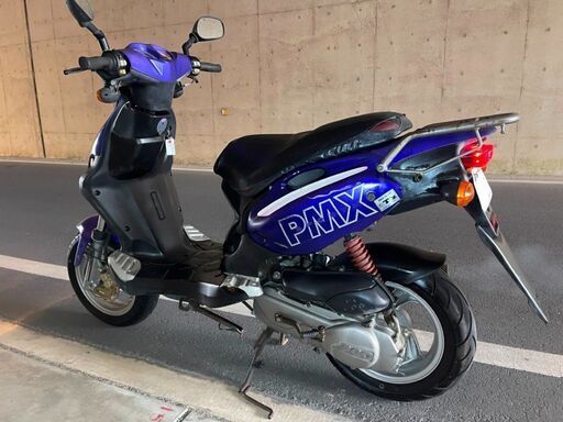 豊田市　PGO　PMX50　実動