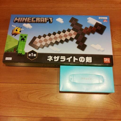 マイクラネザライトの剣全1種 ゾウエン 美川の模型 プラモデルの中古あげます 譲ります ジモティーで不用品の処分 マイクラネザライトの剣全1種 ゾウエン 美川の模型 プラモデルの中古あげます 譲ります ジモティーで不用品の処分