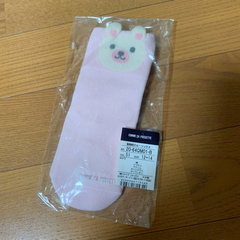 【新品・未使用】COMME CA FOSSETTE 動物柄クルー...