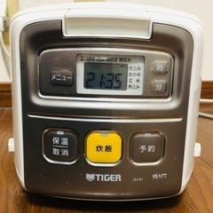 【ネット決済】タイガー炊飯器3合炊き