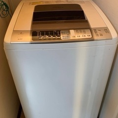 【ネット決済】電気洗濯乾燥機　日立ビートウォッシュ　8kg