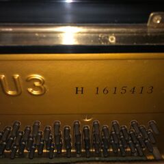 3/20で終了します　※最終値下げ【送料込み】YAMAHA アップライトピアノU3H【大幅値下げ】