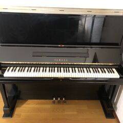 3/20で終了します　※最終値下げ【送料込み】YAMAHA アップライトピアノU3H【大幅値下げ】