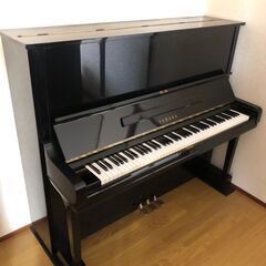 ヤマハ u3hの中古が安い！激安で譲ります・無料であげます｜ジモティー