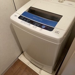 【無料】AQUA洗濯機 6.0kg