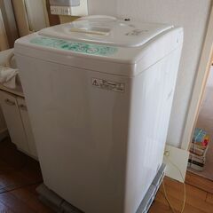 【大至急】東芝全自動洗濯機無料で差し上げます　2月18日午前中ま...
