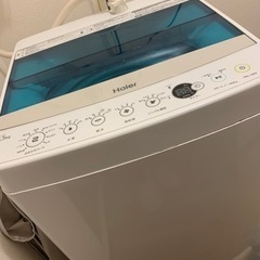 (お取引先決定)Haier 4.5kg 洗濯機 