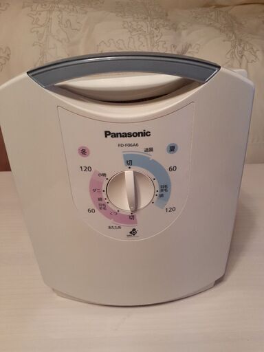布団乾燥機　Panasonic