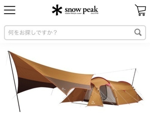 スノーピーク　エントリーパックtt テント\u0026タープ\u0026インナーマット