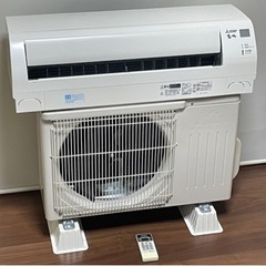 取付け可！◇三菱 霧ヶ峰 主に6畳用 2019年製 MSZ-GV2219 室温