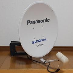 Panasonic　BSアンテナ　TA-BS40HV1