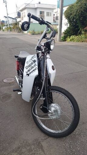 [値下げ]ホンダ　カブ　カスタム　９０　ヘルメット\u0026Ｕ字ロック付き