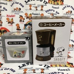 【お取引済】スヌーピー   コーヒーメーカー　スープカップ