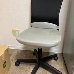 【ネット決済】ニトリ　椅子　無料