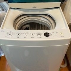 ハイアール HAIER JW-C45A W 全自動洗濯機 4.5...