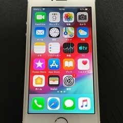 iPhone 5s Silver 32 GB au