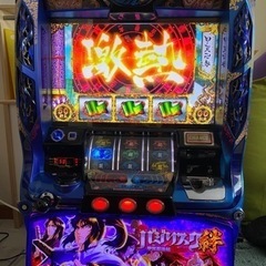 【5号機実機】バジリスク絆 コイン不要機付き 楽天市場】バジリスク絆 実機 コイン不要機の通販