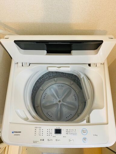 マクスゼン　洗濯機　JW50WP01WH　5kg　一人暮らし　引取限定