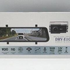 😻プライスだうん😻【新品・未使用品】高性能ドライブレコーダーWQHD「ルームミラー型」管理No12基本送料無料