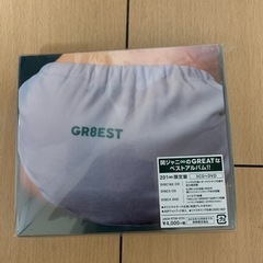 関ジャニ∞/GR8EST(201∞限定盤)