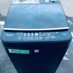 ②✨2017年製✨1525番 Hisense✨全自動電気洗濯機✨HW-G55E5KK‼️