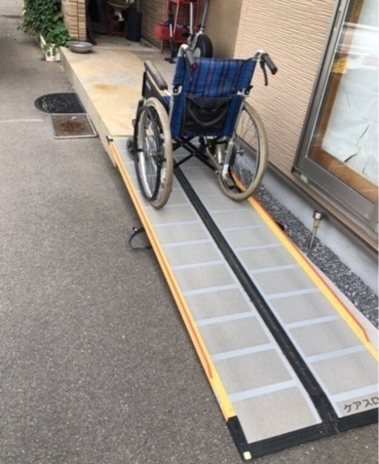 NO3 バイク用ラダー 240cm