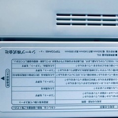 ③ET1497番⭐️ SHARP電気洗濯機⭐️ 2019年製