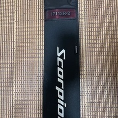 シマノ　スコーピオン 17113r-2