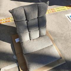 0216-001 【無料】ニトリ リクライニング座椅子