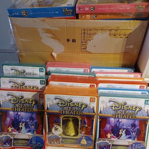 ディズニー　ディアゴスティーニ　ドリームシアター1刊～44刊　未開封