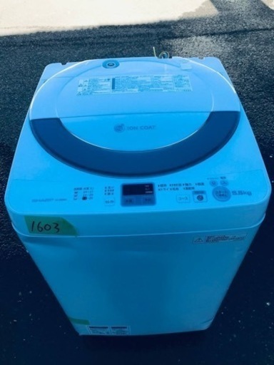 ①1603番 SHARP✨全自動電気洗濯機✨ES-GE55N-S‼️