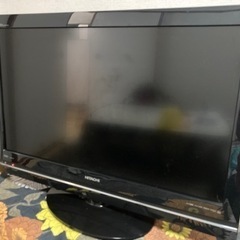 【ネット決済】日立WOOO 32型HDD一体型テレビ