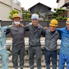 ☆残業無☆水道工事の手伝い