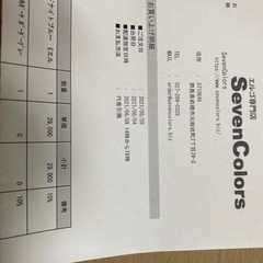 抱っこ紐、エルゴベビーOmni breeze