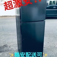 ①ET1616番⭐️maxzen2ドア冷凍冷蔵庫⭐️ 2020年式
