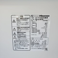 ①✨2019年製✨1628番 Hisense✨2ドア冷凍冷蔵庫✨ HR-G13B-W‼️