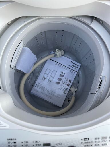 当日配送も可能です■都内近郊無料で配送、設置いたします■洗濯機　4.5キロ　SHARP　ES-FG45L　2014年製■SHA-2A