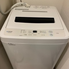 maxzen 全自動洗濯機 2020年製 の画像