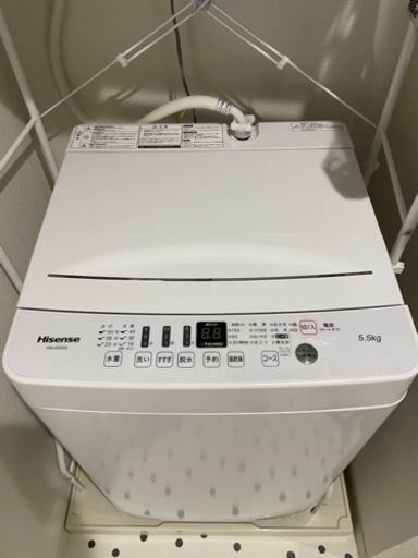 5.5kg洗濯機　Hisenseハイセンス　2020年製